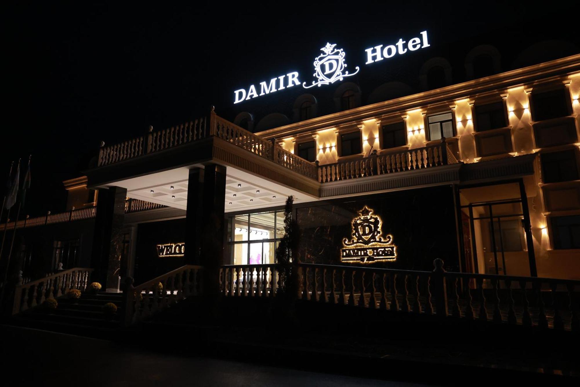 Damir Hotel نكوص المظهر الخارجي الصورة
